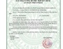 PQA Dạ Dày